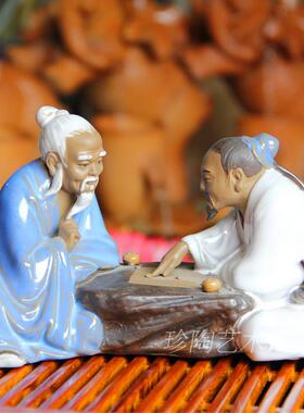 石湾艺术陶瓷摆件围棋雅趣公仔佛山工艺陶瓷雕塑