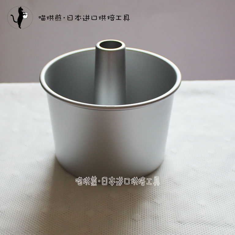 浅井商店日本进口17cm铝制蛋糕模