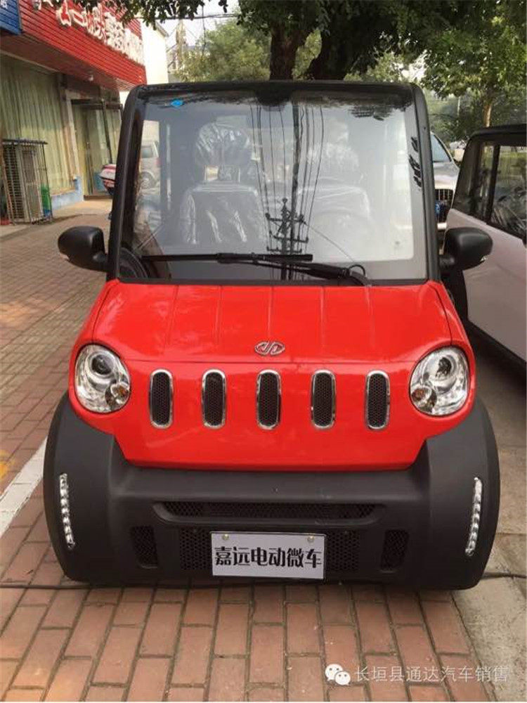 嘉远灵族四轮电动车专用脚踏垫地板皮地垫地毯式脚垫专用配件