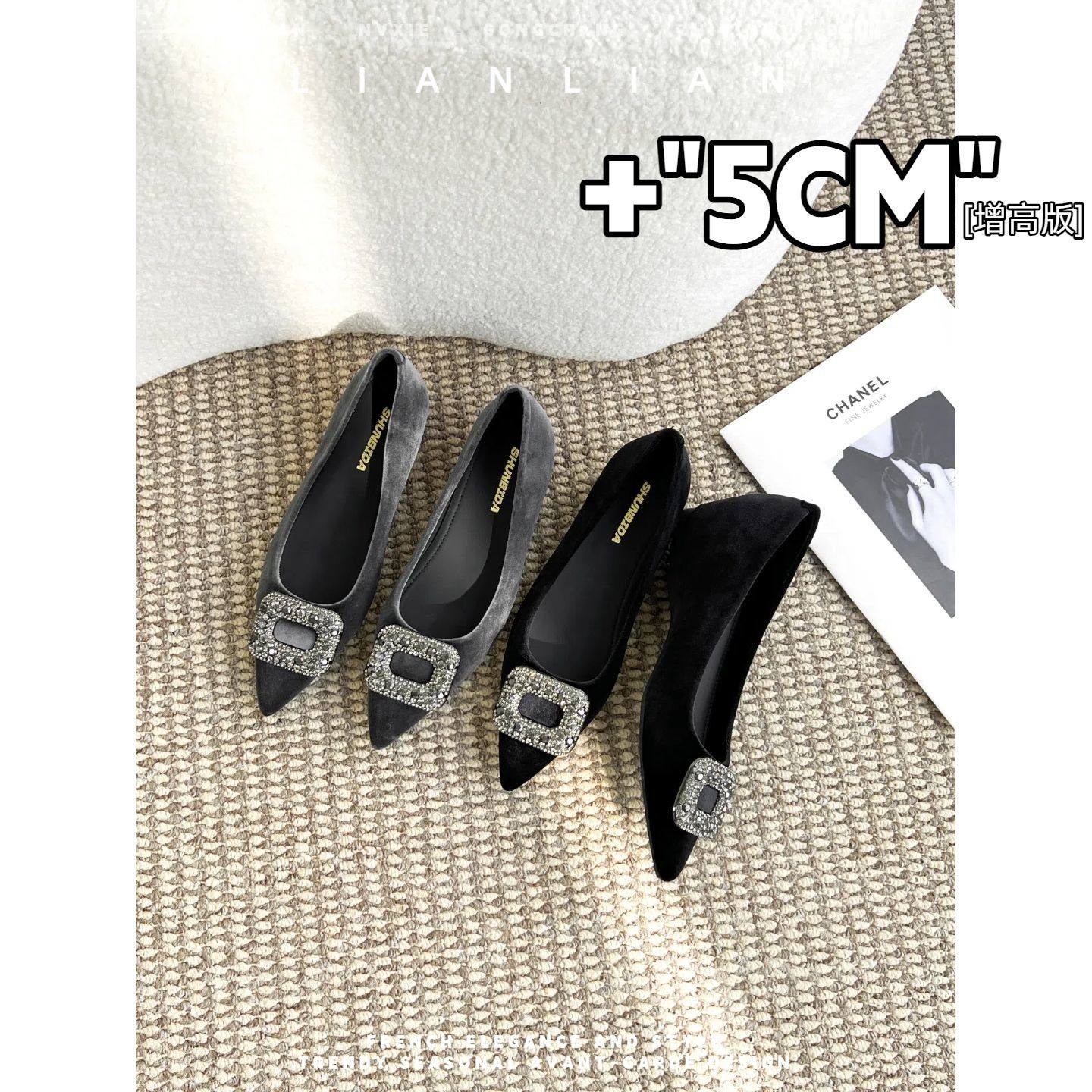 法式内增高5CM绒面尖头方扣水钻单鞋2025秋冬新款气质百搭通勤鞋,女鞋,高帮鞋,淘宝优惠券,粉丝福利购,淘宝优惠卷