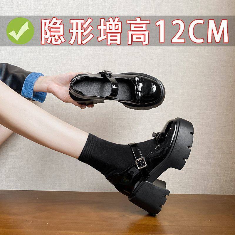 10cm时尚小码制服小皮鞋女2026年春季蝴蝶结厚底内增高玛丽珍单鞋,女鞋,玛丽珍鞋,淘宝优惠券,粉丝福利购,淘宝优惠卷