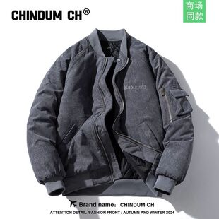 CHINDUM CH灯芯绒棒球服棉服秋冬宽松大码飞行员夹克条绒棉服外套