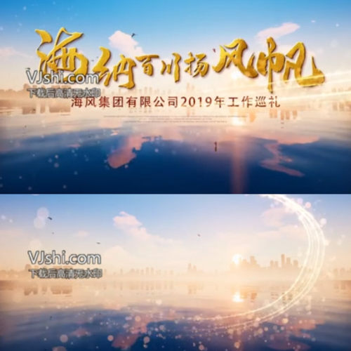 大气企业房地产交通城市宣传金色文字标题定版片头logo片花AE模版