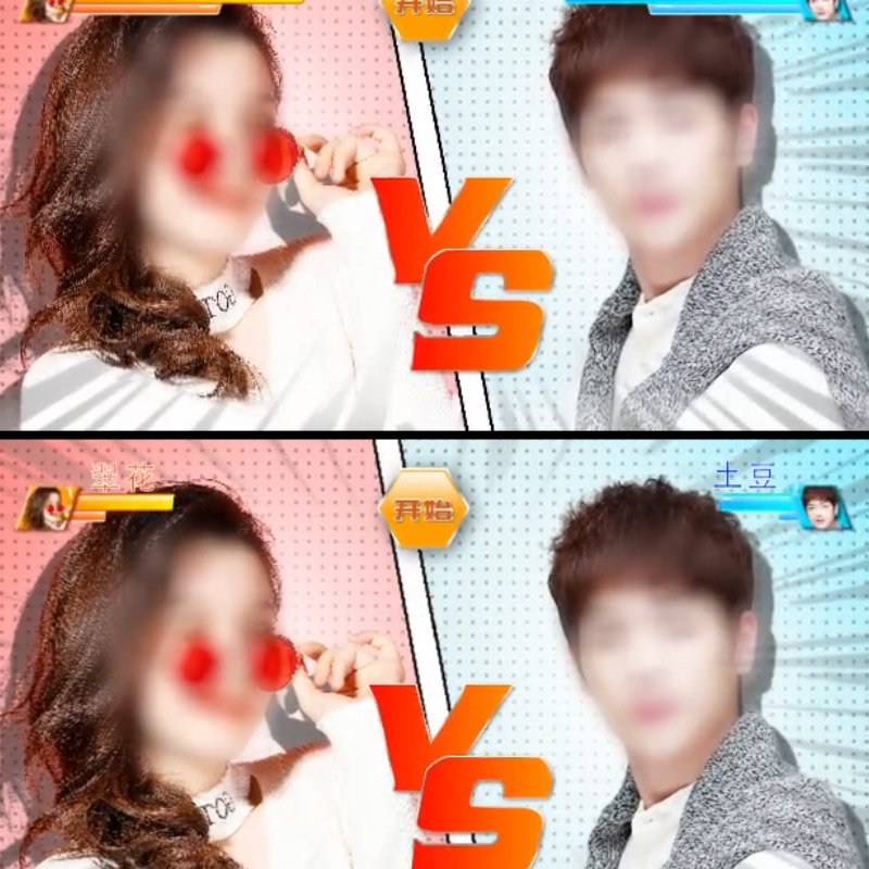 综艺节目人物对决vs巅峰对决 企业团建 团体pk赛 比赛 ae模版