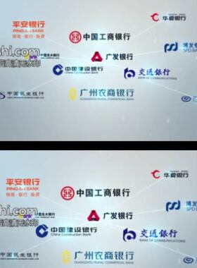 公司商务合作伙伴科技点线汇聚线条展开logo图片文字标题AE模板