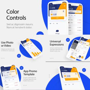 简洁苹果展示动画手机app交互式UI界面动效点击推广ae模板素材