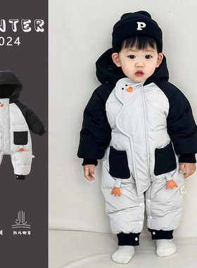 冬季婴幼连体羽绒服男宝宝冬装保暖新生儿外出服高端抗寒袄子爬服
