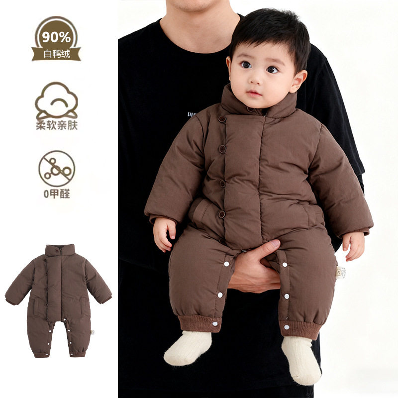 冬季婴儿连体衣羽绒服加绒加厚保暖耐脏90白鸭绒哈衣立领外出爬服,童装/婴儿装/亲子装,羽绒连体衣,淘宝优惠券,粉丝福利购,淘宝优惠卷