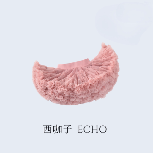 女童tutu裙四季款百褶裙网纱蓬蓬裙洋气凸凸裙演出拍照半身公主裙