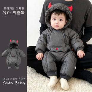 2026冬季婴幼儿羽绒服男女宝连体衣加厚保暖a类90白鸭绒外出抱衣