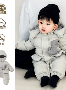 婴幼儿冬季羽绒服抗寒保暖合集