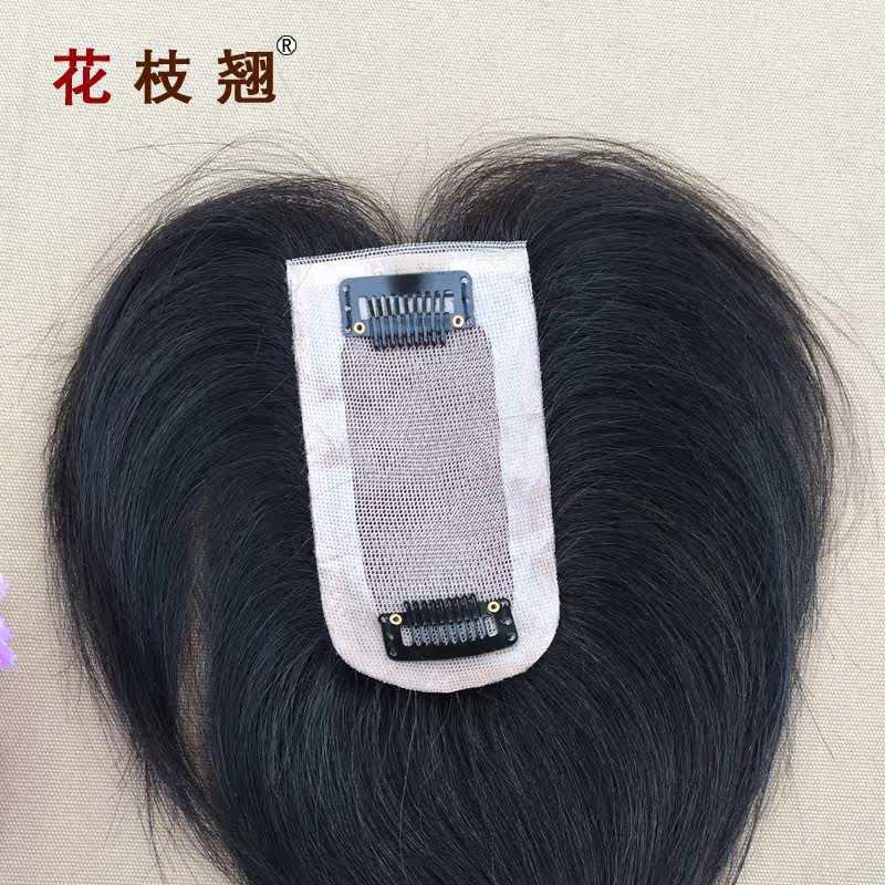 Extension cheveux - Ref 220196 Image 3