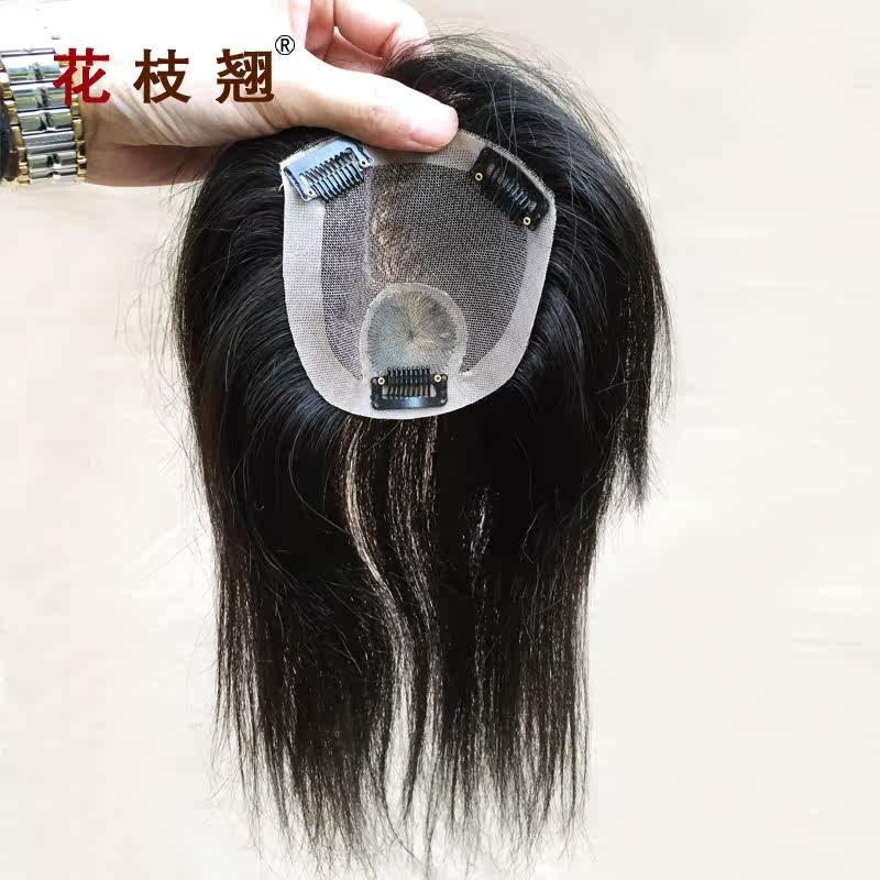 Extension mèches - Ref 218205 Image 3