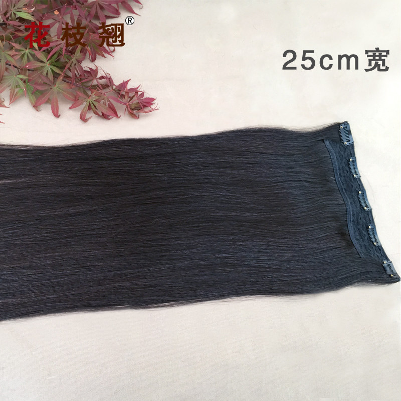 Extension mèches - Ref 220521 Image 5