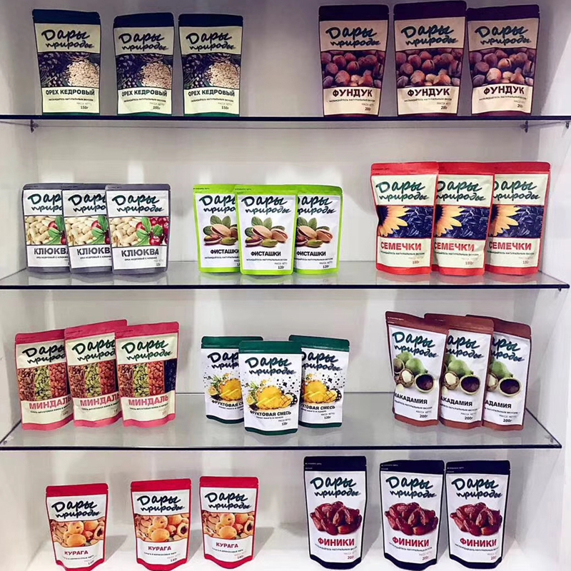 大自然礼物牌坚果榛子松子夏威夷果开心果碧根果巴旦椰枣盐焗腰果