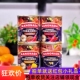 白俄罗斯肉罐头戈罗特金标辣椒番茄味肉罐头游戏周边进口罐头年货