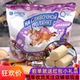 俄罗斯贵族ESSEN 牛奶味太妃糖进口焦香奶油味喜糖年货休闲小零食