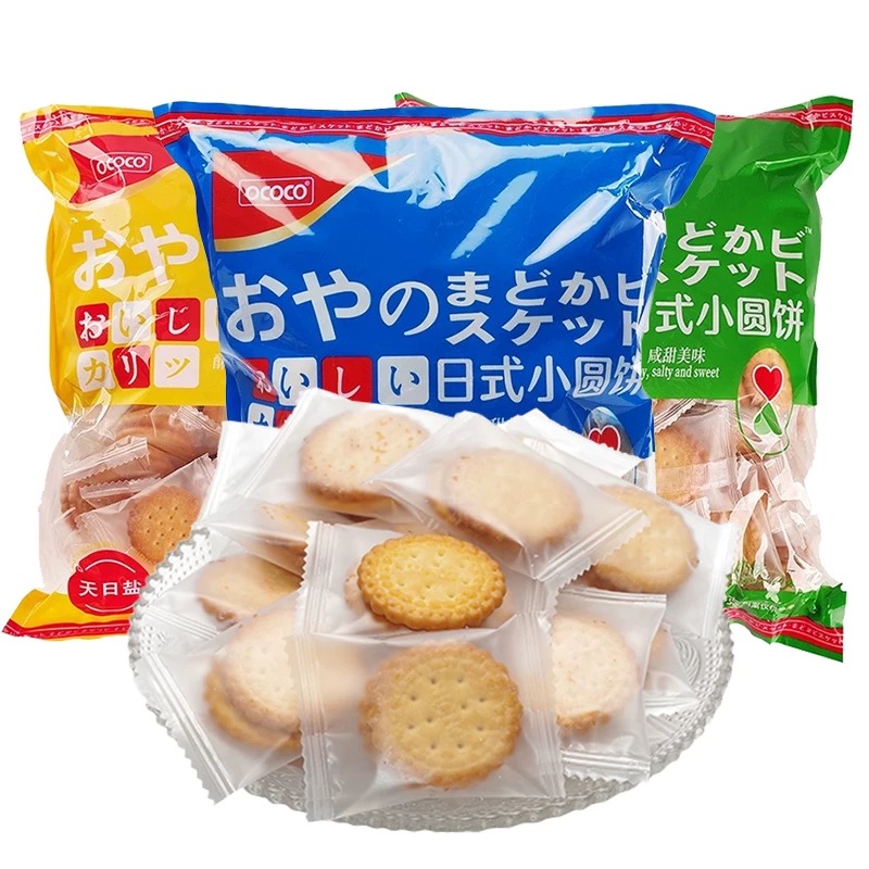 OCOCO日式小圆饼奶盐芝士小饼干