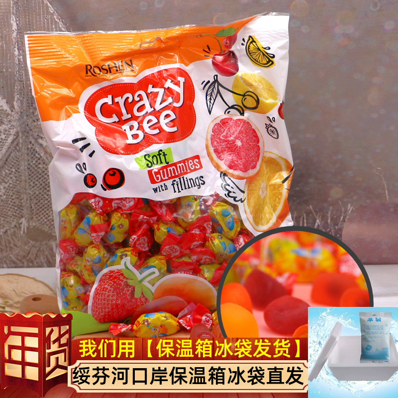 如胜小蜜蜂果汁味夹心软糖水果味流心糖果进口休闲小零食喜糖年货