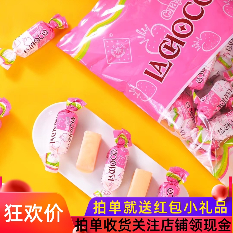 俄罗斯风味巧克力慕斯冰淇淋味凯撒果草莓酸奶味糖果年货喜糖零食