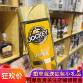 俄罗斯风味冻干颗粒黑咖啡三合一卡布奇诺焦糖拿铁进口铁骑士咖啡