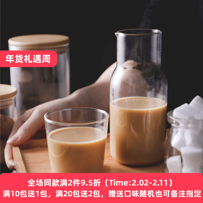 秋天的第一杯阿嬷外婆手工奶茶