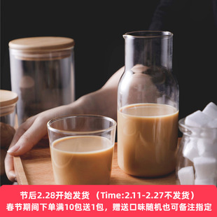外婆阿嬷奶茶粉 配料仅奶粉、茶叶和糖 家庭DIY奶茶材料 超推荐的