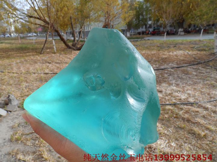 籽料水晶翡翠原石戈壁玉