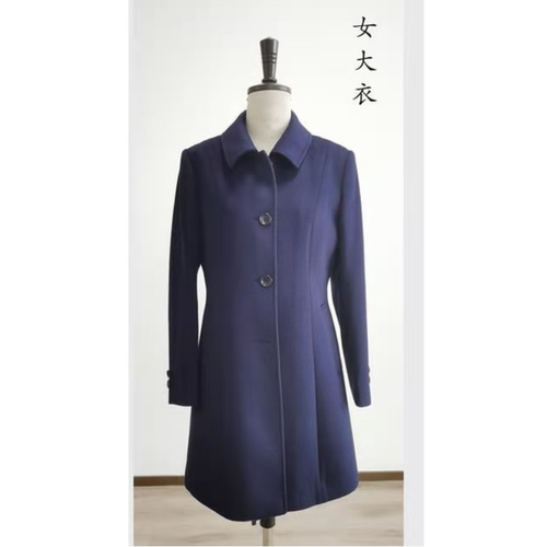 2020新款中国电信5g呢子大衣