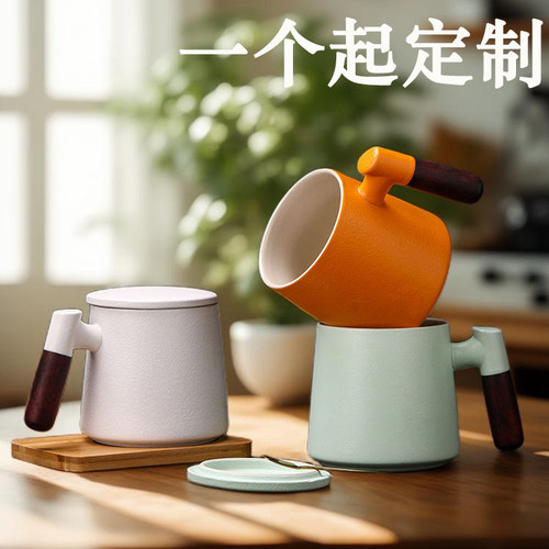 粗陶木柄办公茶水分离杯水杯定制