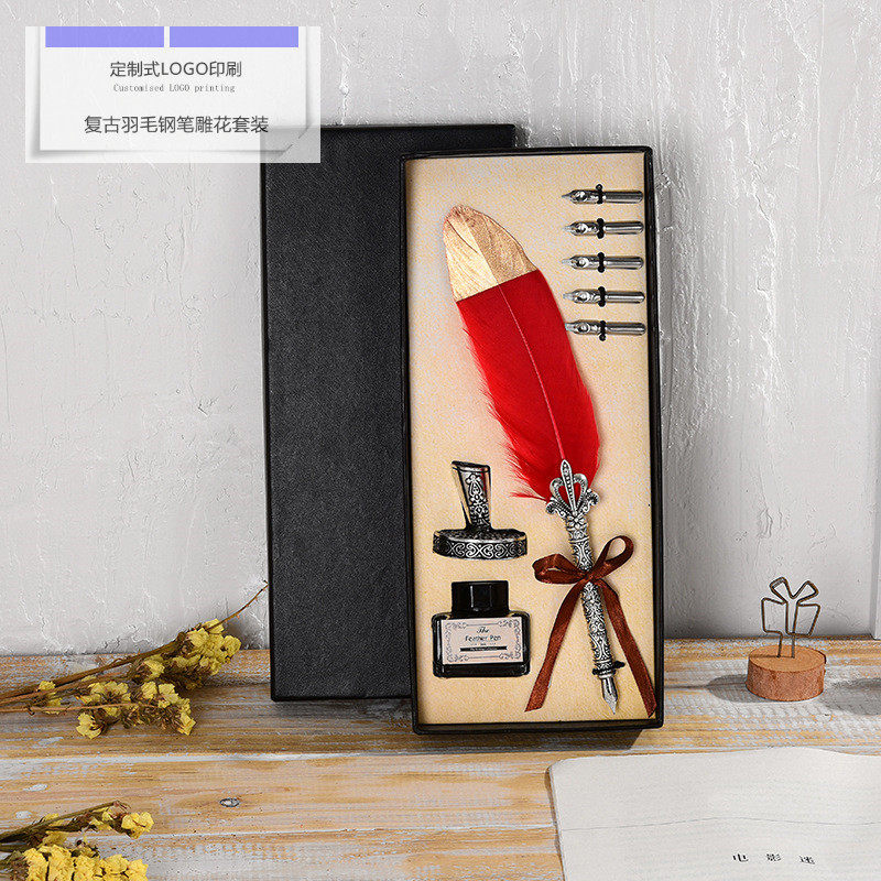 欧式复古羽毛蘸水钢笔生日礼物情人斜口笔插墨水雕花套装学生礼品