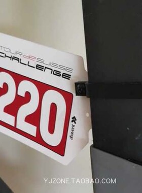 闪电Specalized Venge2018 水滴座管专用号码牌固定底座支架配件