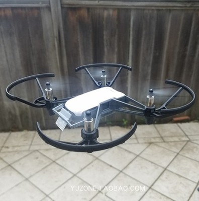 DJI大疆特洛Tello 俯拍支架 拓展配件 拍照录像相关附件