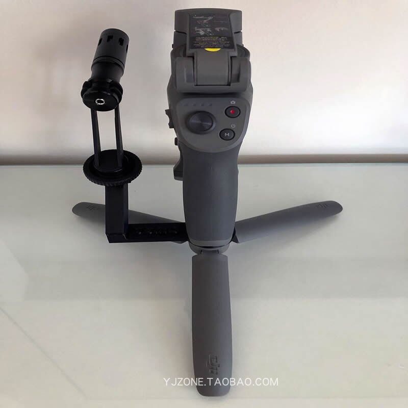 DJI大疆灵眸osmo mobile345678麦克风支架补光灯架冷靴拓展配件