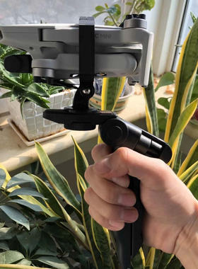 DJI大疆御Mavic mini2se4k手持云台稳定器转接三脚架固定支架配件