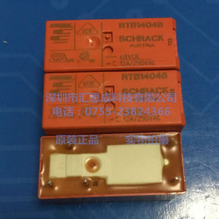 现货 RTB14048泰科TE/SCHRACK通用继电器2-1393238-1 12A