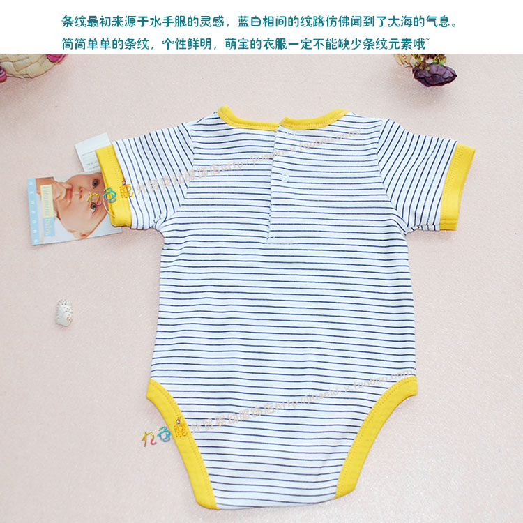 欧美风条纹连体衣婴儿夏季短袖爬服男女宝宝哈衣