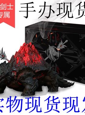 dnf装扮手办模型礼品武器