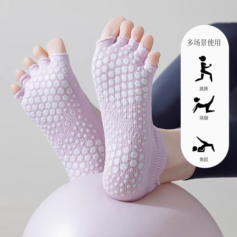 日本代购瑜伽袜子女五指袜露脚趾纯棉健身舞蹈运动袜普拉提短袜子