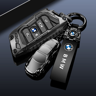 宝马x3钥匙套26新款x5高级感3系汽车5系刀锋壳卡片专用扣x1包530