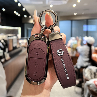 时尚新款双面皮金属零跑钥匙套