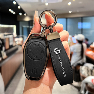 零跑c11钥匙套2025新款 保护壳扣包 c01汽车b10男女t03遥控s01改装