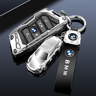 宝马3系钥匙套26新款5系刀锋壳x5高级感x3汽车卡片专用扣x1包525