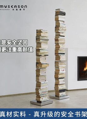 北欧隐形书架落地网红客厅铁艺转角书柜立架简约立体不锈钢书架小