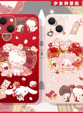原创美乐蒂玫瑰iphone15全包透明壳少女苹果13P手机壳适用14PMAX软壳i12pro保护套女