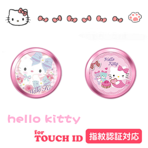 Sticker pour téléphone mobile - Ref 1362788 Image 1