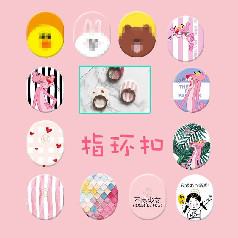 Support téléphone portable - Ref 1355491 Image 1