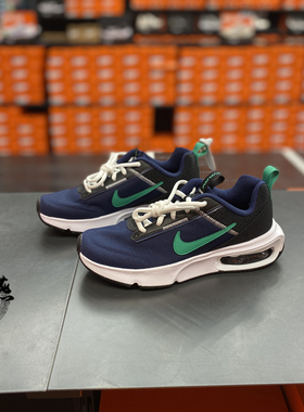正品现货 NIKE AIR MAX INTRLK 耐克大童气垫缓震运动鞋 DH9393