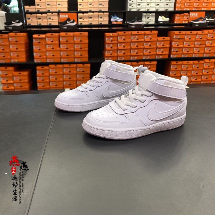 耐克四季轻便运动板鞋小白鞋
