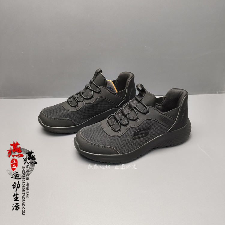 酷动城 Skechers 斯凯奇男童Slip-ins闪穿鞋 一脚蹬运动鞋403822L